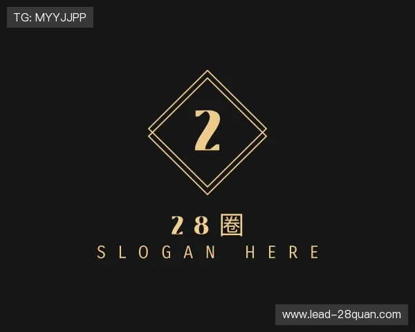 发现28圈官方