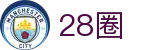 28圈平台 - 高品质娱乐体验中心
